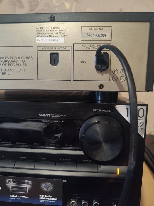 Сиди проигрыватель harman kardon HD7500.