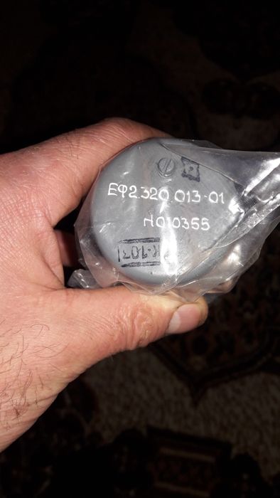 Продам уровномір новий