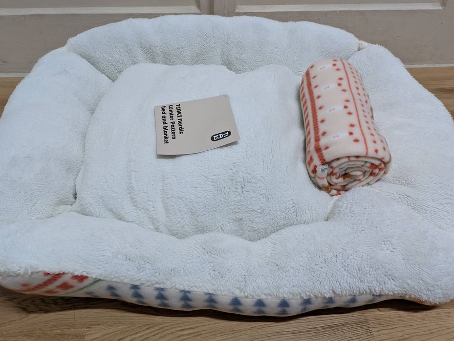TIAKI Legowisko i Koc dla Psa Nordic Winter M 72x62x17cm