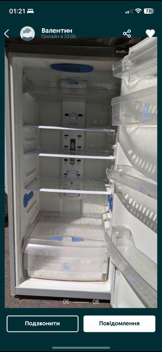 Холодильник Whirlpool no frost