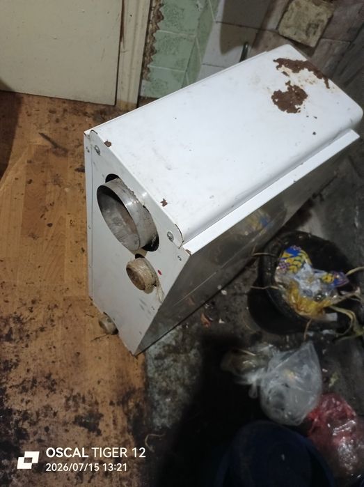 Продам Газовый котел напольный Житомир-3  12 квт