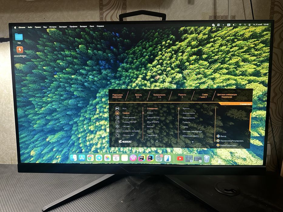 Монитор Aorus KD25F (240HZ)