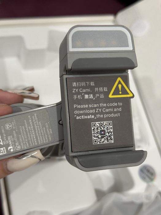 Стабілізатор Smooth q3