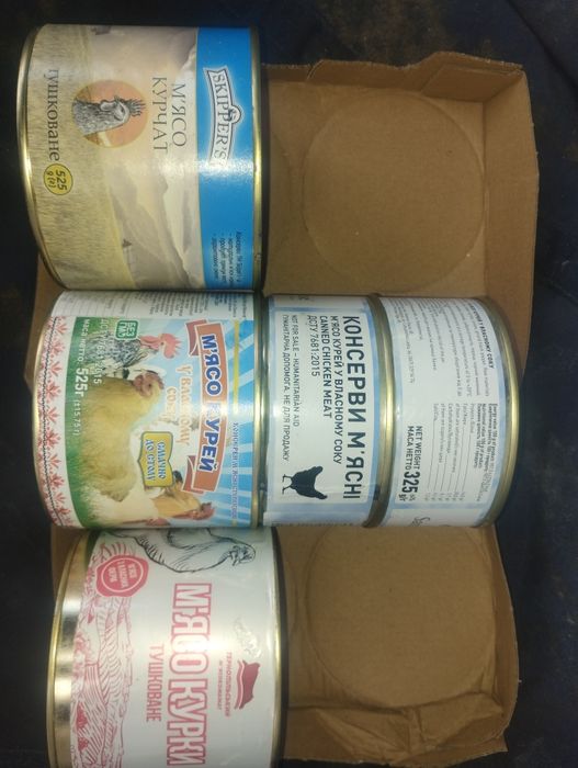 Тушёнка консервированная