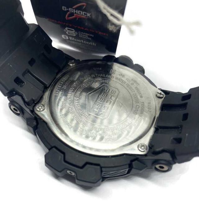 Casio G-Shock GR-B300 pudełko