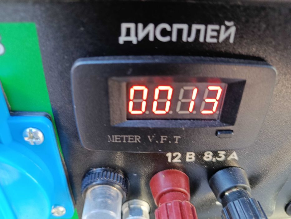 Генератор RZTK G3500