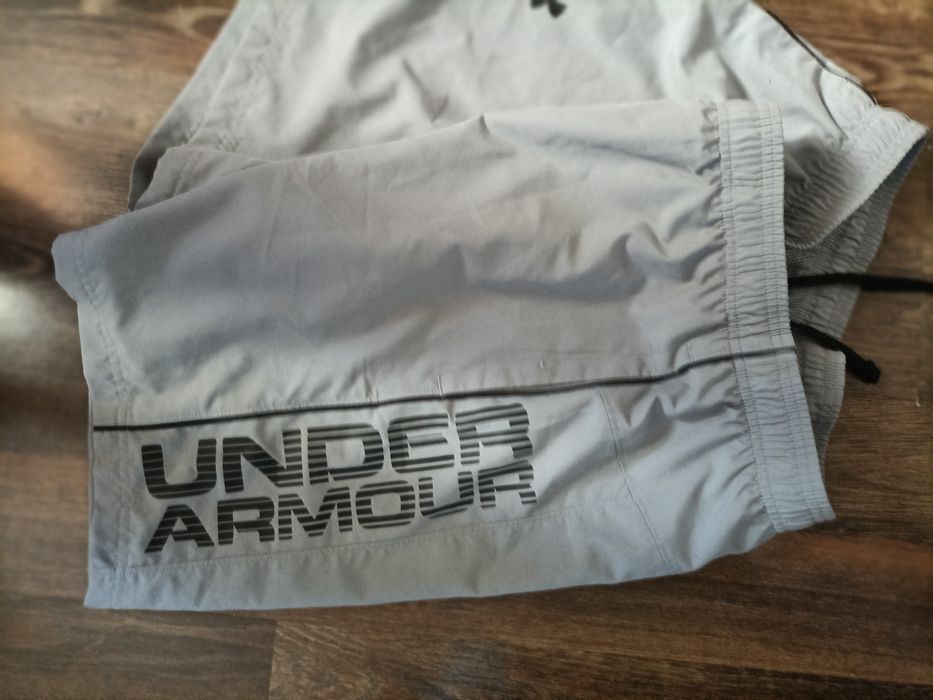 Krótkie spodenki Under Armour XL