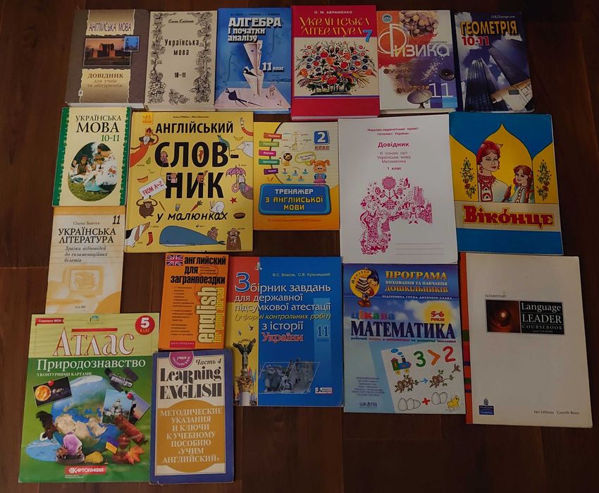 Продам комплект книг подборка_3