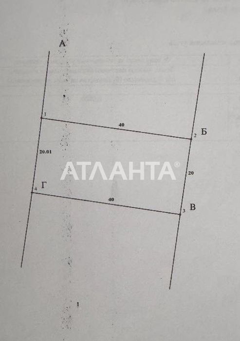 Продаж земельної ділянки с. Підбірці