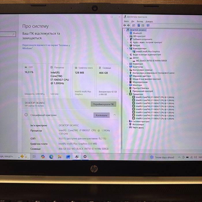 Ноутбук hp laptop 15 i7-1065G7 / 16 gb / 512 SSD