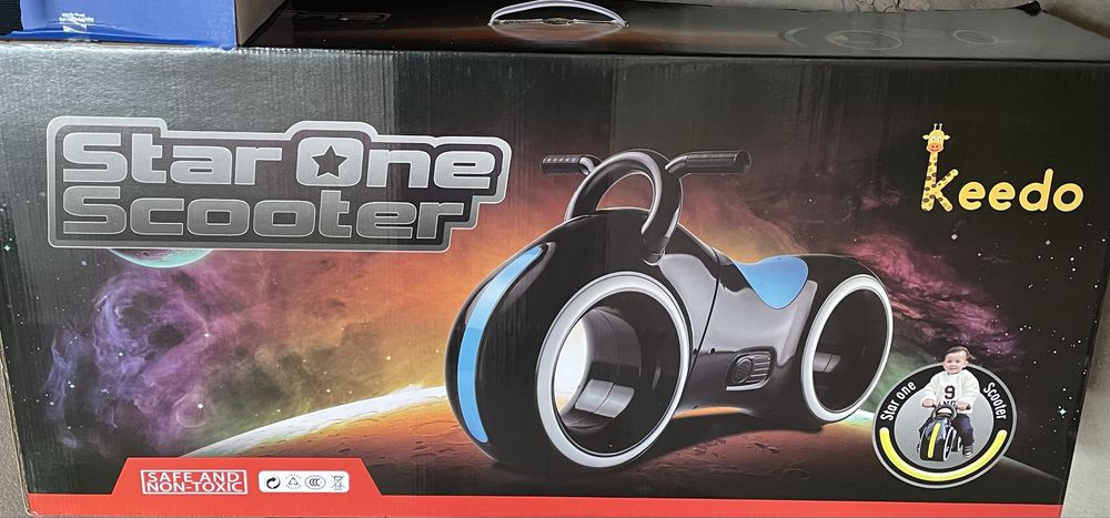 Біговел, Cosmo-байк Tron