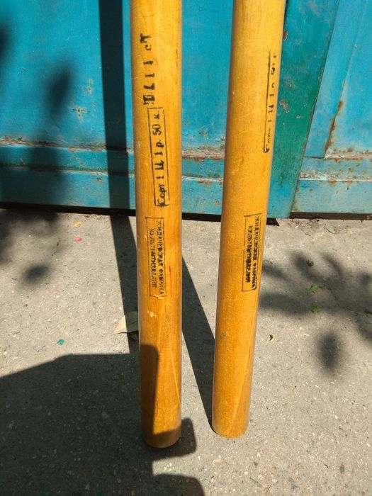 Кий більярдний .