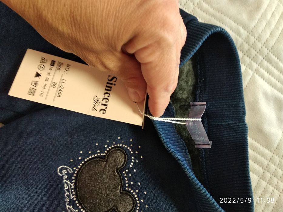 Лосины на меху на девочку