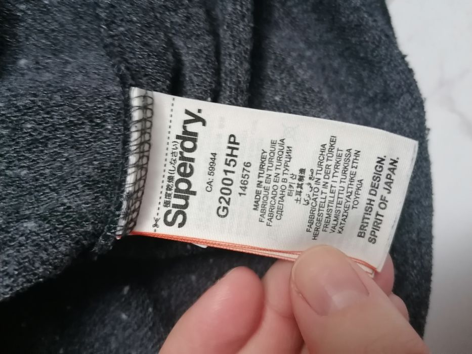 Superdray bluza szara