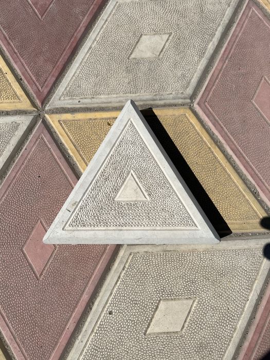 Продам плитку