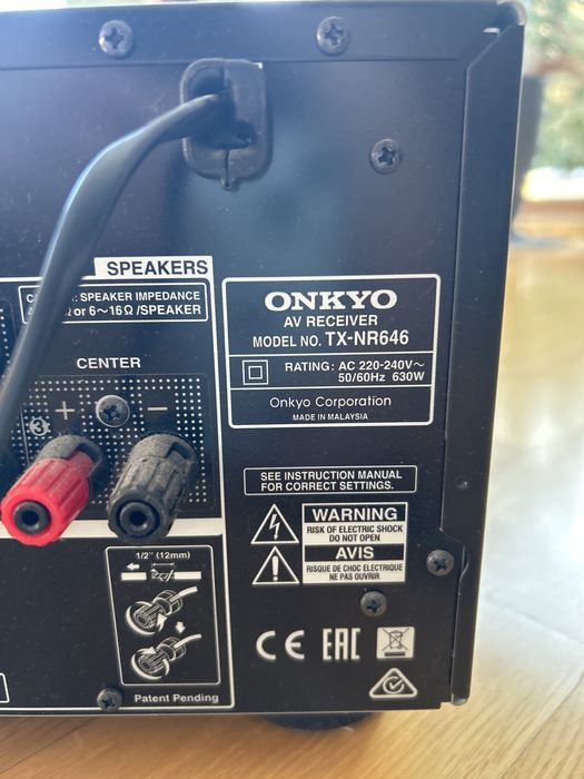 Amplituner Onkyo TX-NR646 stan idealny