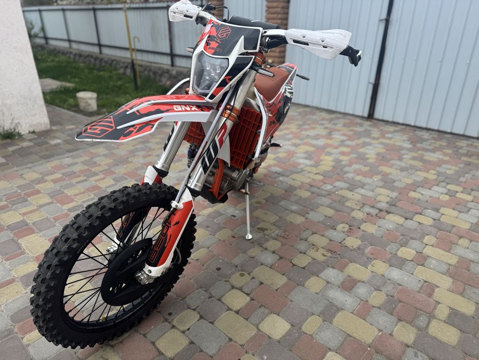 Подам геон гнх 300nb