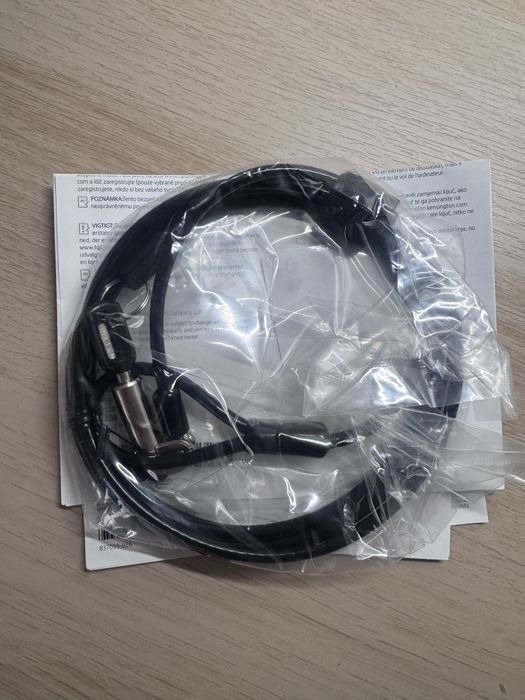 HP Nano Lock 1AJ39AA