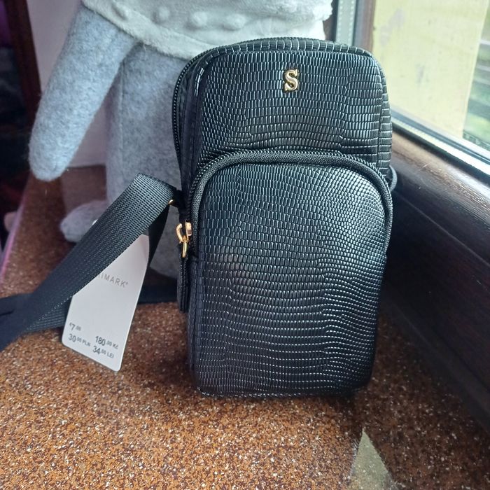 Mała torebka nowa, Primark