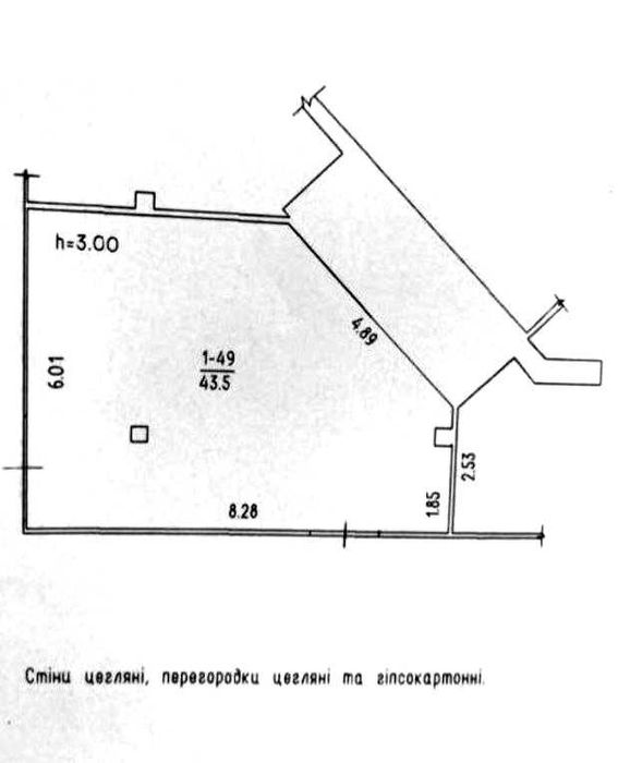 Приміщення в ТЦ по бул. Шевченка