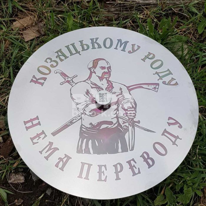 Сковорода из диска 40 50 60 см мангал гриль для огня BBQ Супер цена!