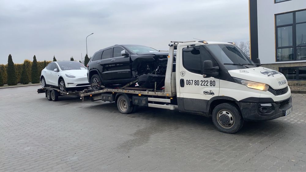 Евакуатор Черкаси 24 /7