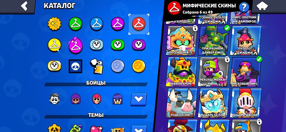 Обмен акаунтами Бравл Старс