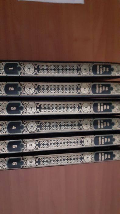 O palácio dos contos Ulf Diederichs / As mil e uma noites