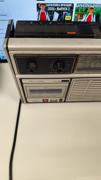 Вінтажний магнітофон касетник Telefunken Bajazzo Compact 3000 бумбокс