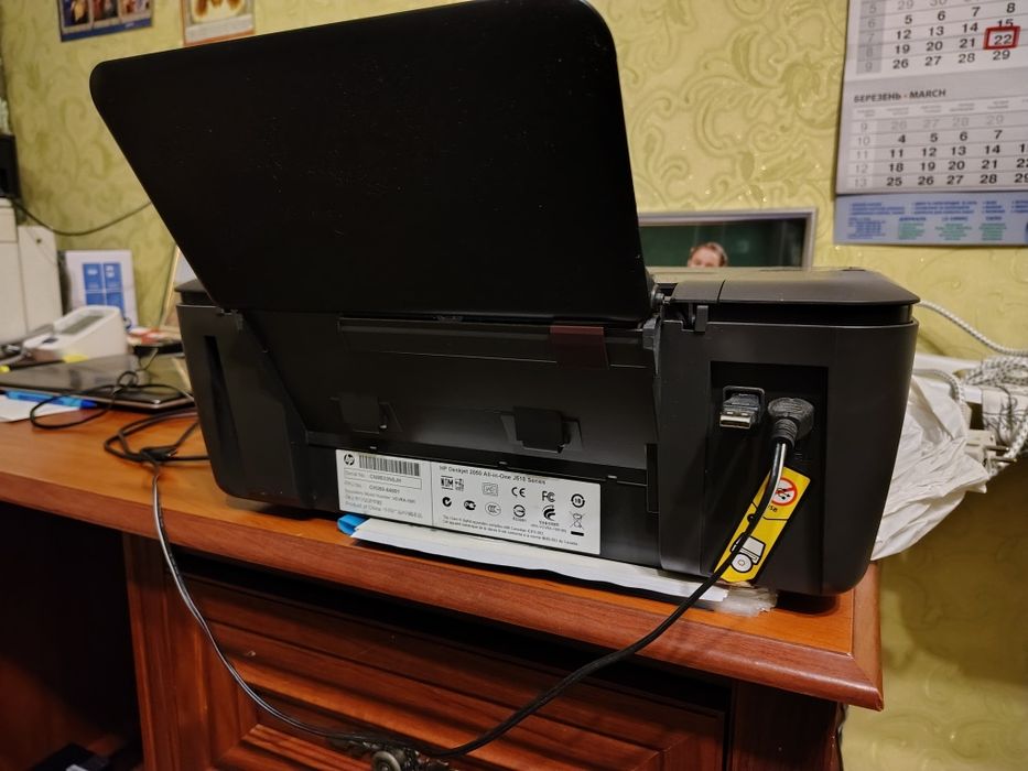 Продам БФП HP DeskJet 2050