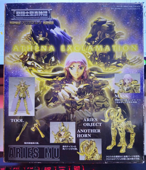 Saint seya: Mu de aries