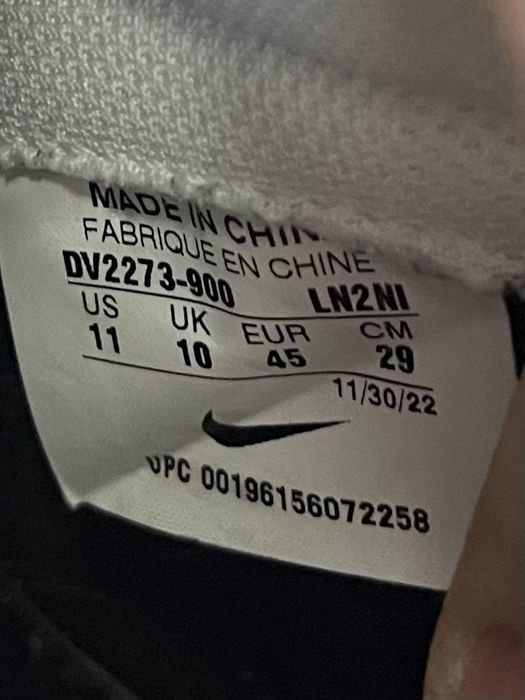 Nike Dunk High Nba кроссовки 45 размер баскетбольные кожаные