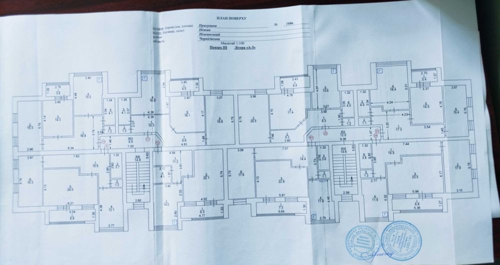 2 кімнатна квартира з індивідуальним опаленням по вул. Прилуцька