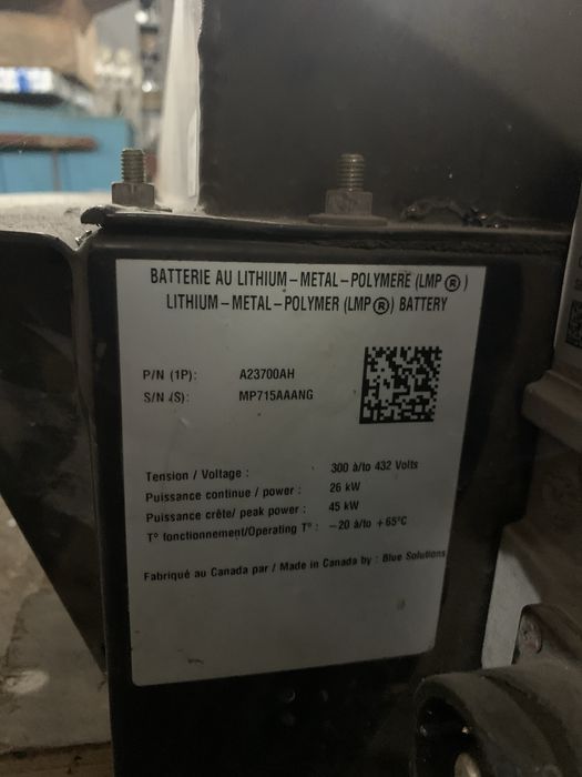 Батарея акамулятор автомобильная  300-430вольт