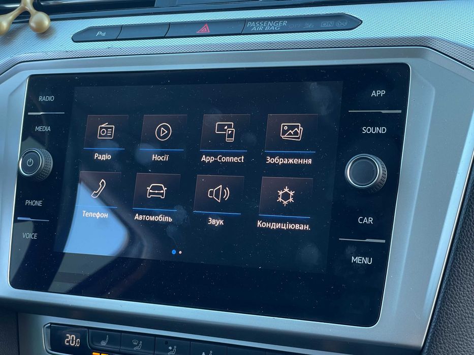 Volkswagen Passat 2017