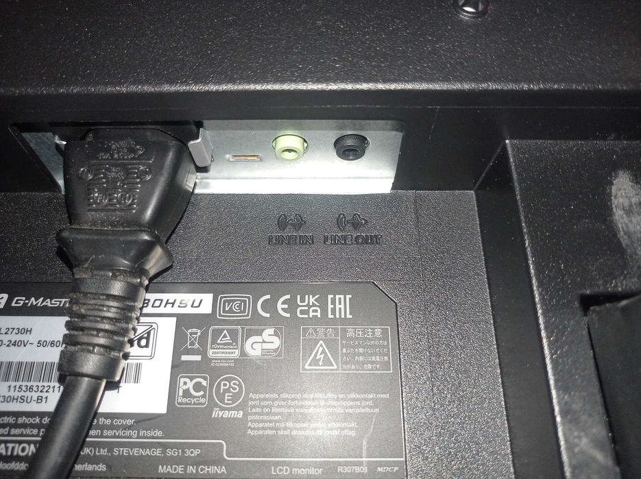Monitor IIYAMA G-Master G2730HSU 27" Full HD 75Hz, 1ms, z  głośnikami