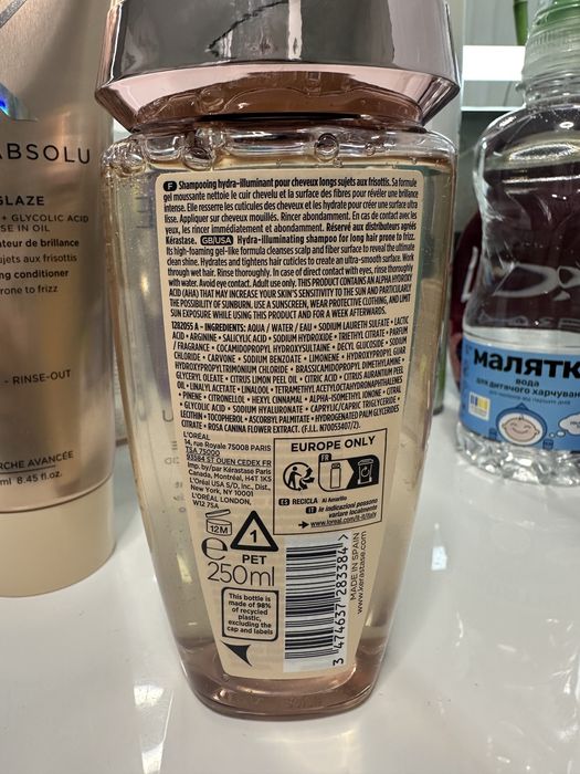 Kérastase Gloss Absolu Insta Glaze оригінал набір шампунь і кондиціонер