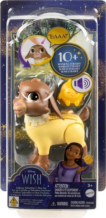 Козлик Валентино з мультфільма «Бажання»