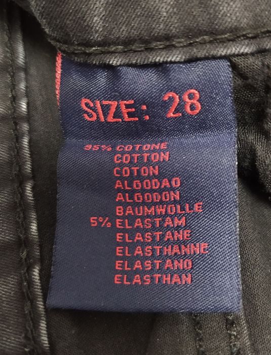 Джинси скіні стрейч