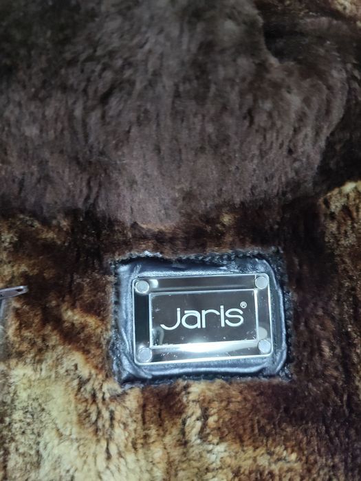 Дублянка жіноча подовжена