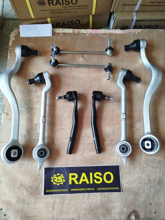 Комплект рычагов BMW 5  e 39.