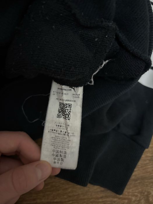 Кофта puma bmw.