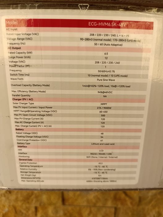 Гібридний інвертор Esgsolax 6.5kw 48v Wi-Fi