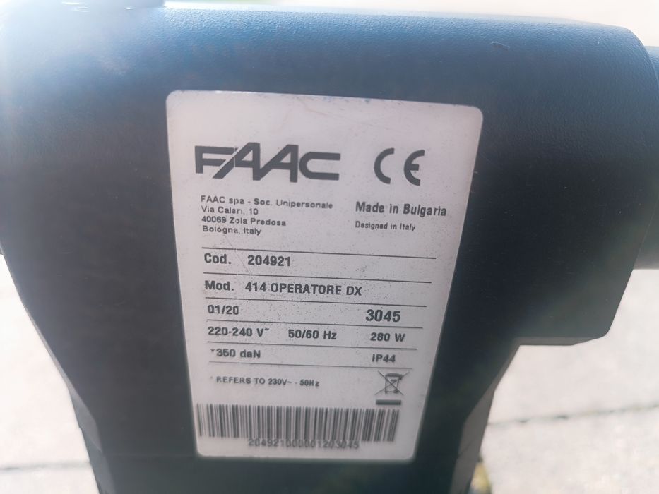 Siłowniki FAAC 414
