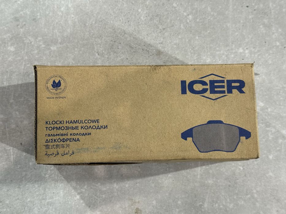 Колодки задние гольф 7 Golf 7