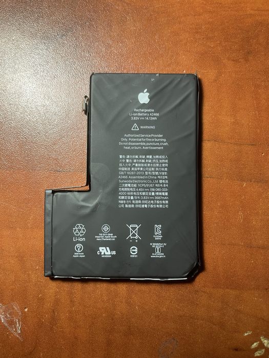 Oryginalna bateria iPhone 12 Pro Max  75%