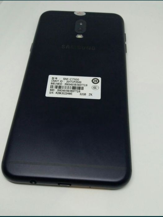 Samsung Galaxy c8 метал
