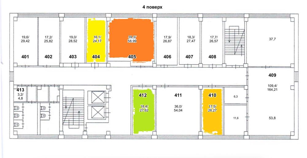 Оренда Офісу з новим ремонтом, метро Берестейська, 27 м2, БЦ Гліос