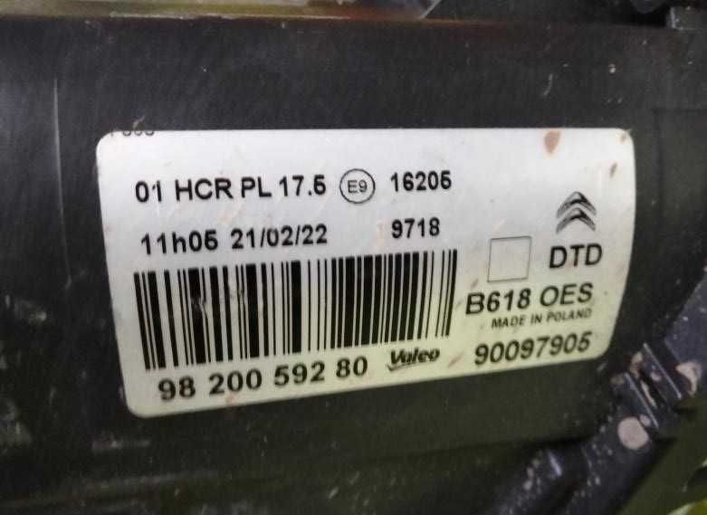 Otica Direita Citroen C3 III | 102905