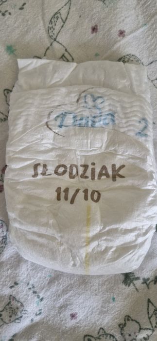 Підгузки Dada exstra care 2